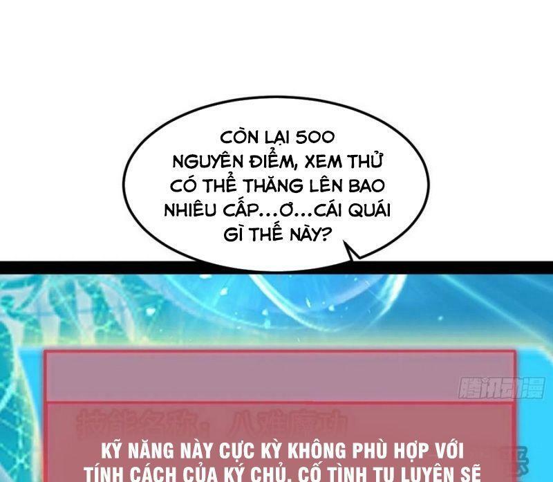 Ta Là Tà Đế Chapter 98 - Page 52