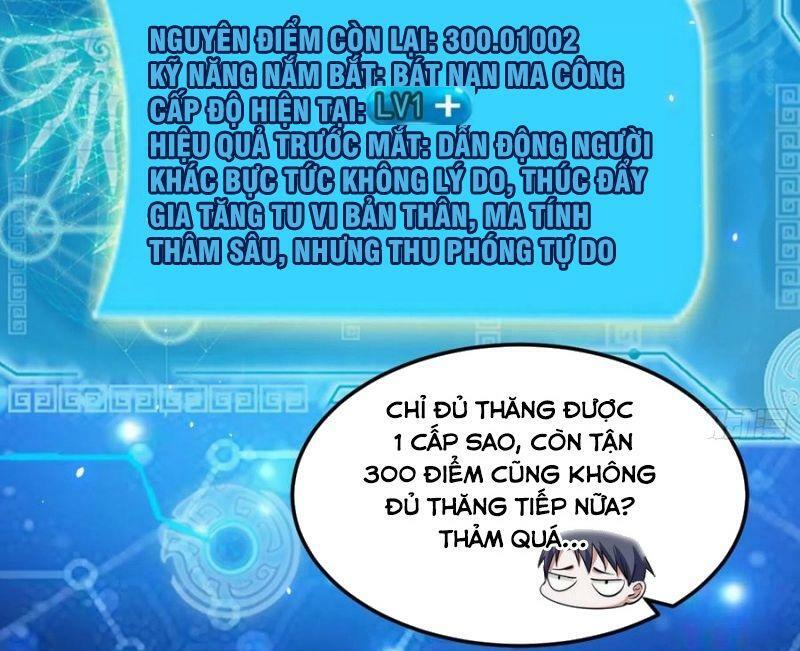 Ta Là Tà Đế Chapter 98 - Page 57