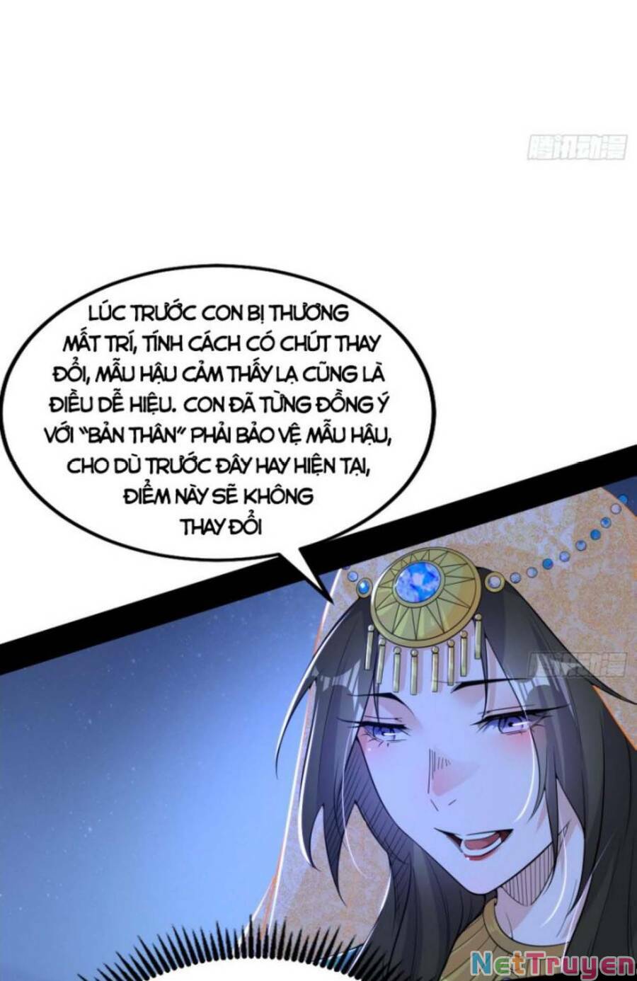 Ta Là Tà Đế Chapter 355 - Page 23