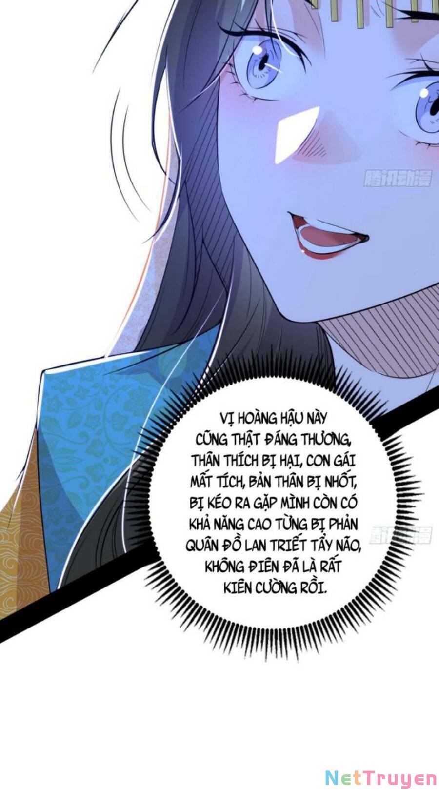 Ta Là Tà Đế Chapter 355 - Page 25