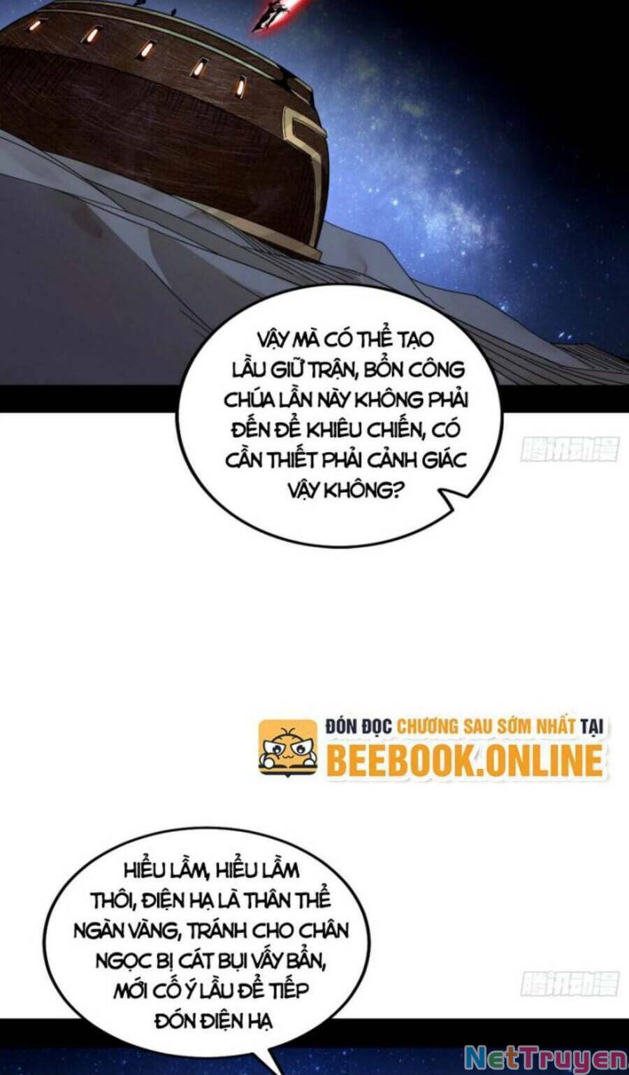 Ta Là Tà Đế Chapter 355 - Page 4