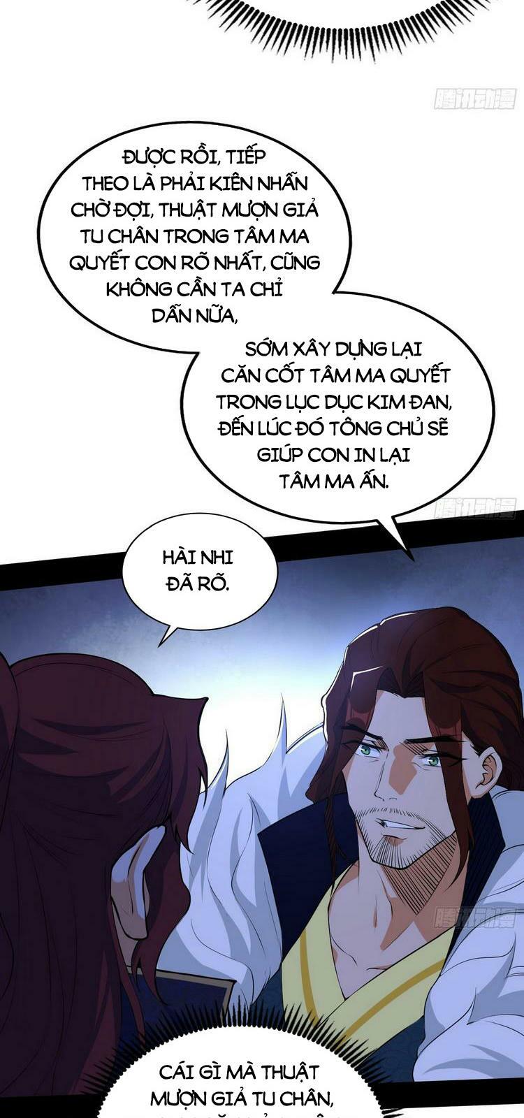 Ta Là Tà Đế Chapter 210 - Page 10