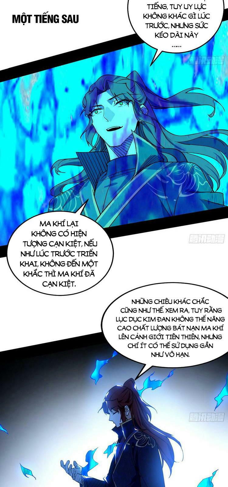 Ta Là Tà Đế Chapter 210 - Page 38