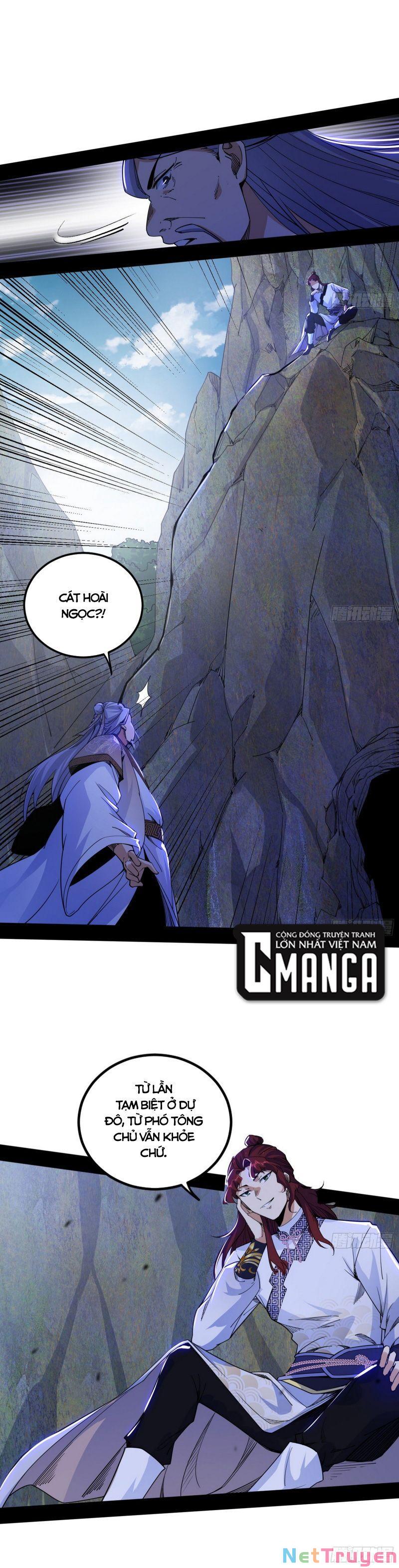 Ta Là Tà Đế Chapter 301 - Page 17