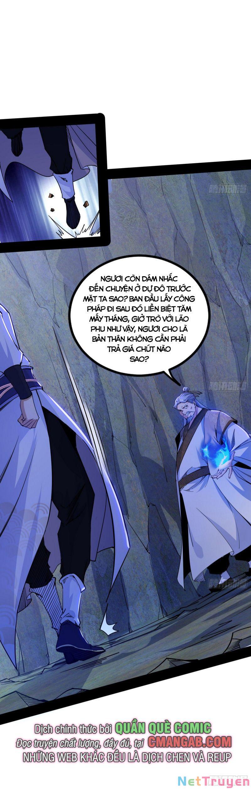 Ta Là Tà Đế Chapter 301 - Page 18