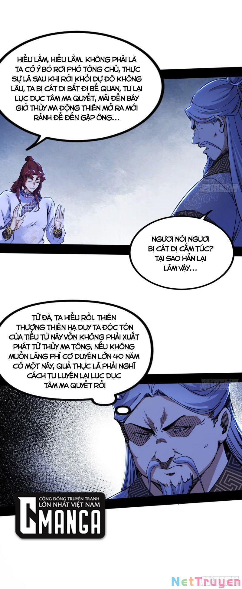 Ta Là Tà Đế Chapter 301 - Page 19