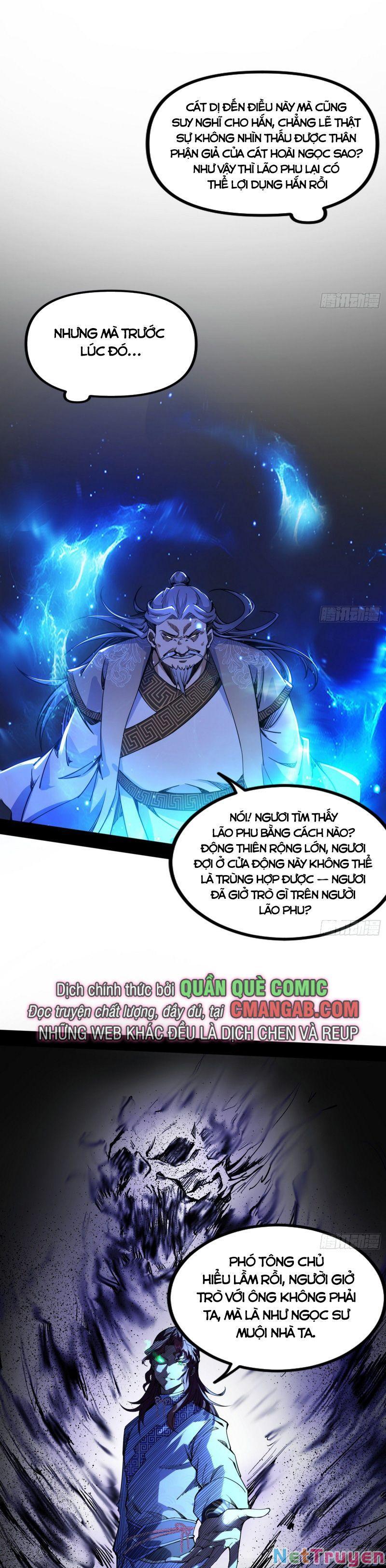 Ta Là Tà Đế Chapter 301 - Page 20