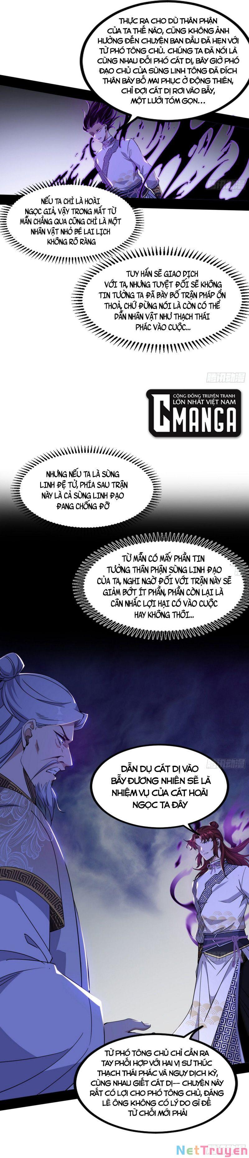 Ta Là Tà Đế Chapter 301 - Page 25