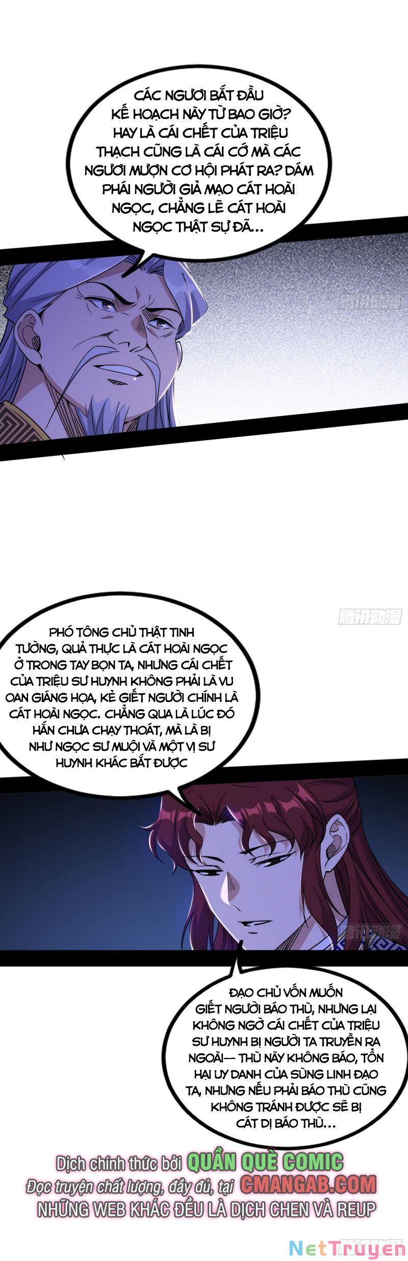 Ta Là Tà Đế Chapter 301 - Page 26