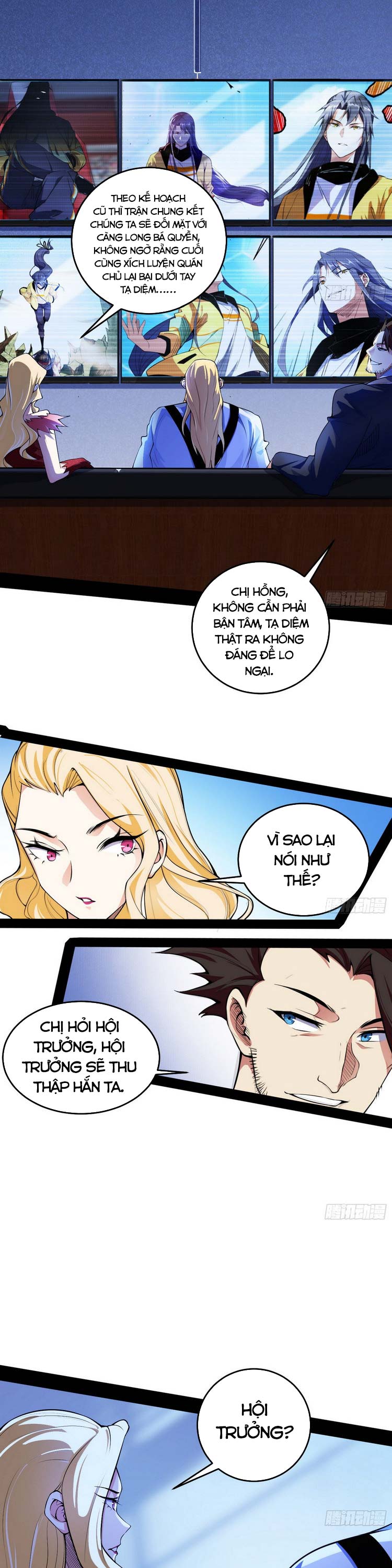 Ta Là Tà Đế Chapter 180 - Page 1