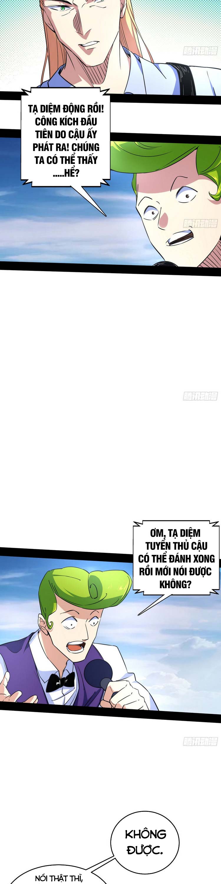 Ta Là Tà Đế Chapter 180 - Page 16