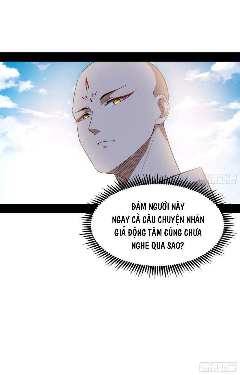 Ta Là Tà Đế Chapter 116 - Page 18