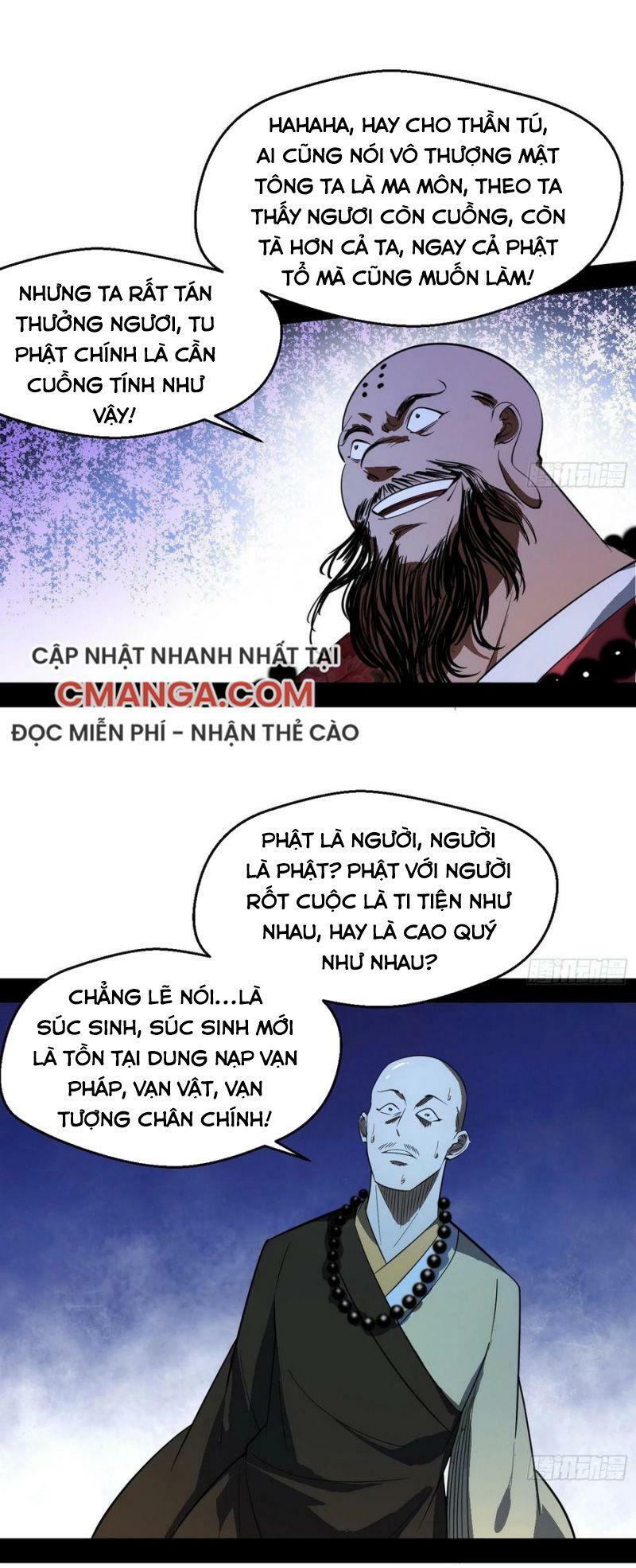 Ta Là Tà Đế Chapter 116 - Page 51