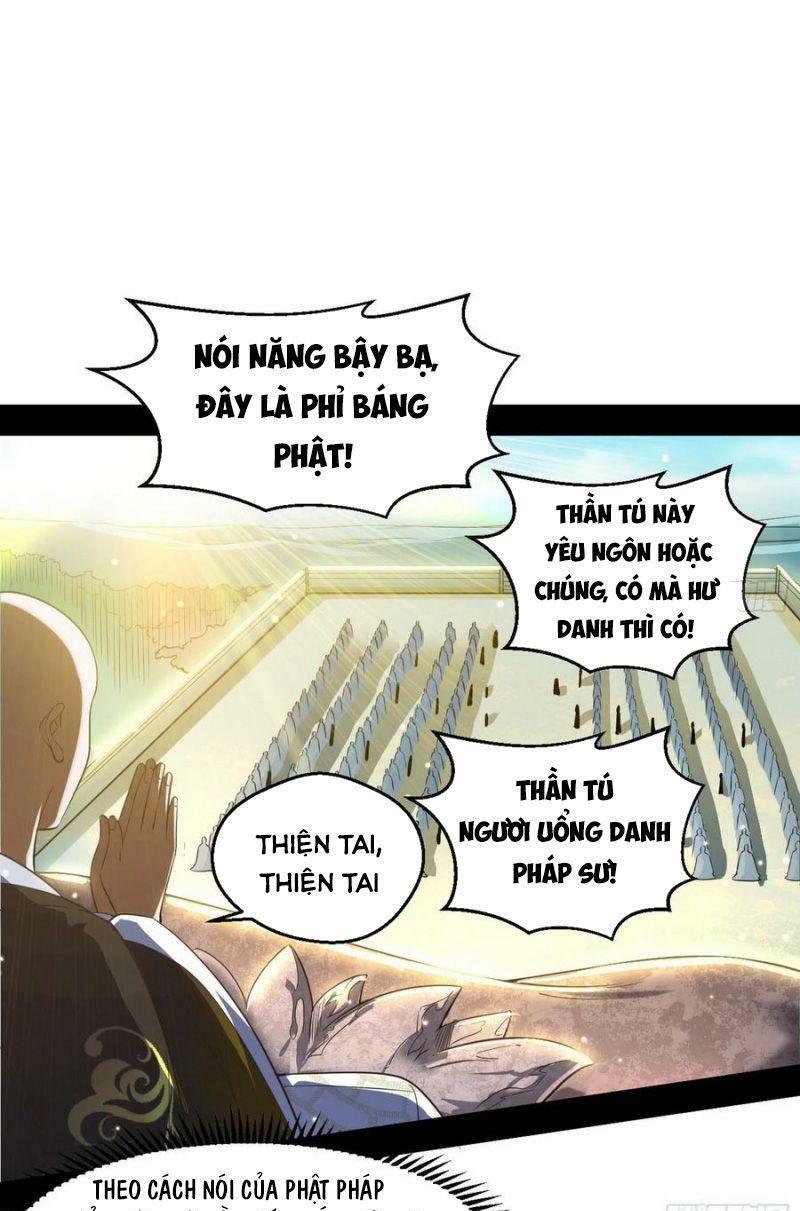 Ta Là Tà Đế Chapter 116 - Page 54