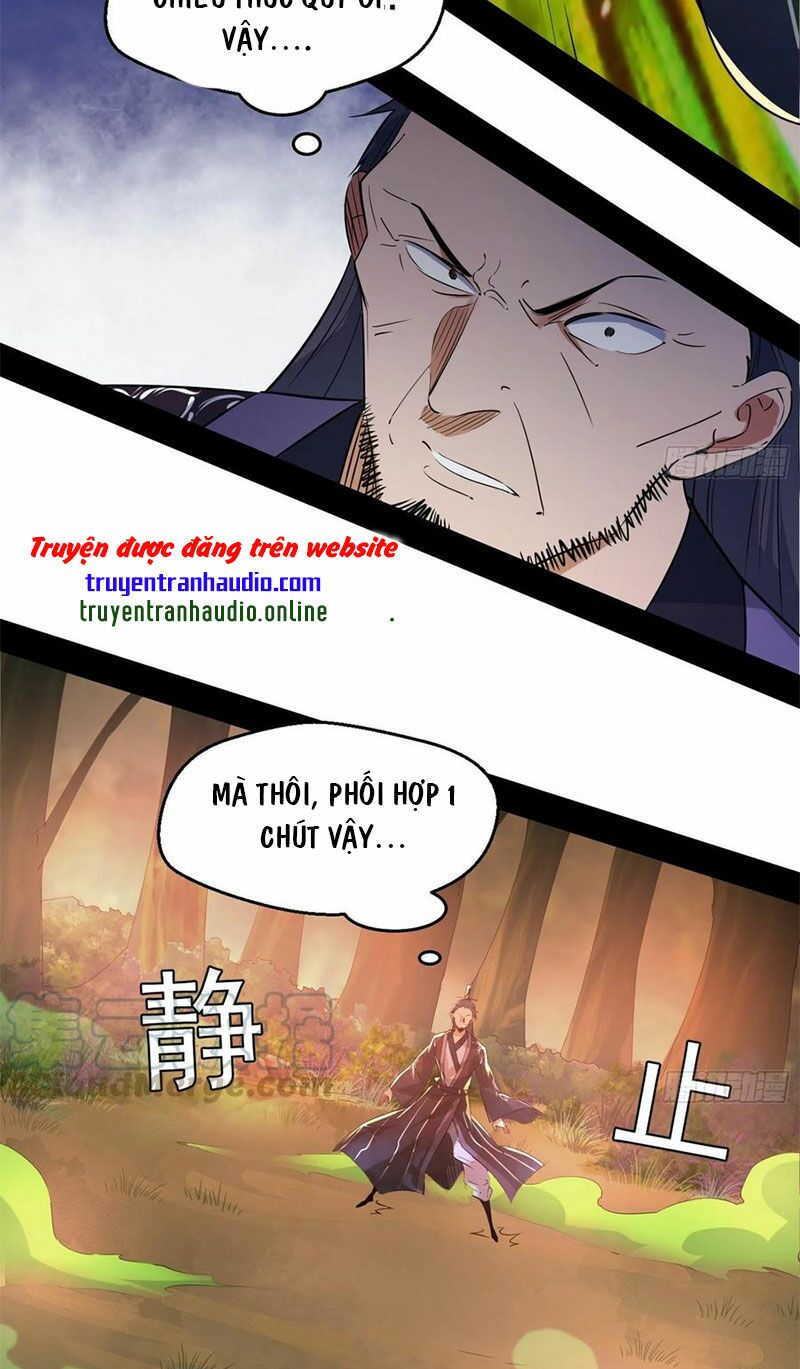 Ta Là Tà Đế Chapter 134.5 - Page 18