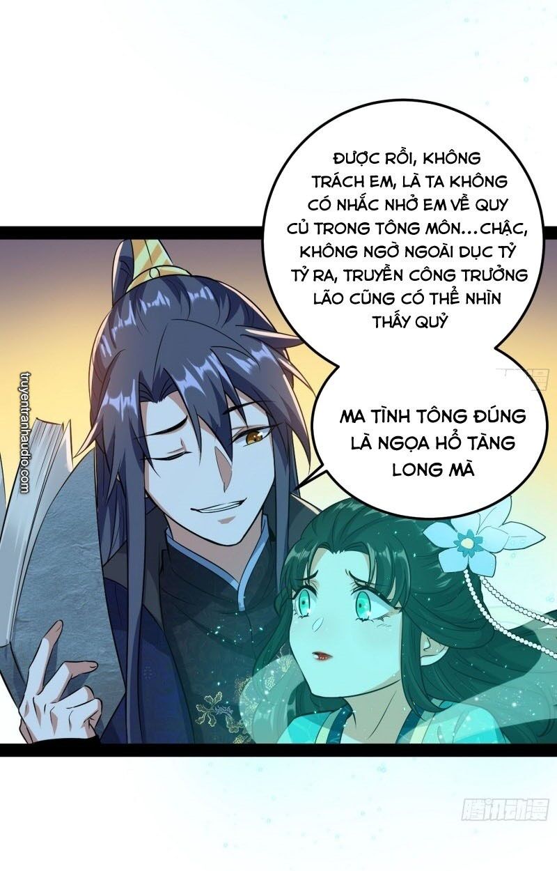 Ta Là Tà Đế Chapter 86 - Page 71