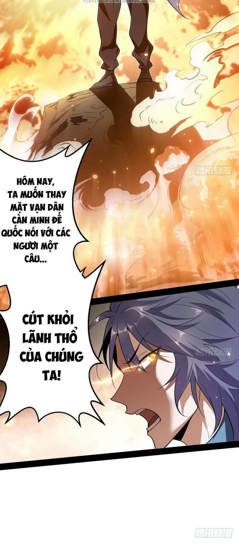 Ta Là Tà Đế Chapter 22.2 - Page 31