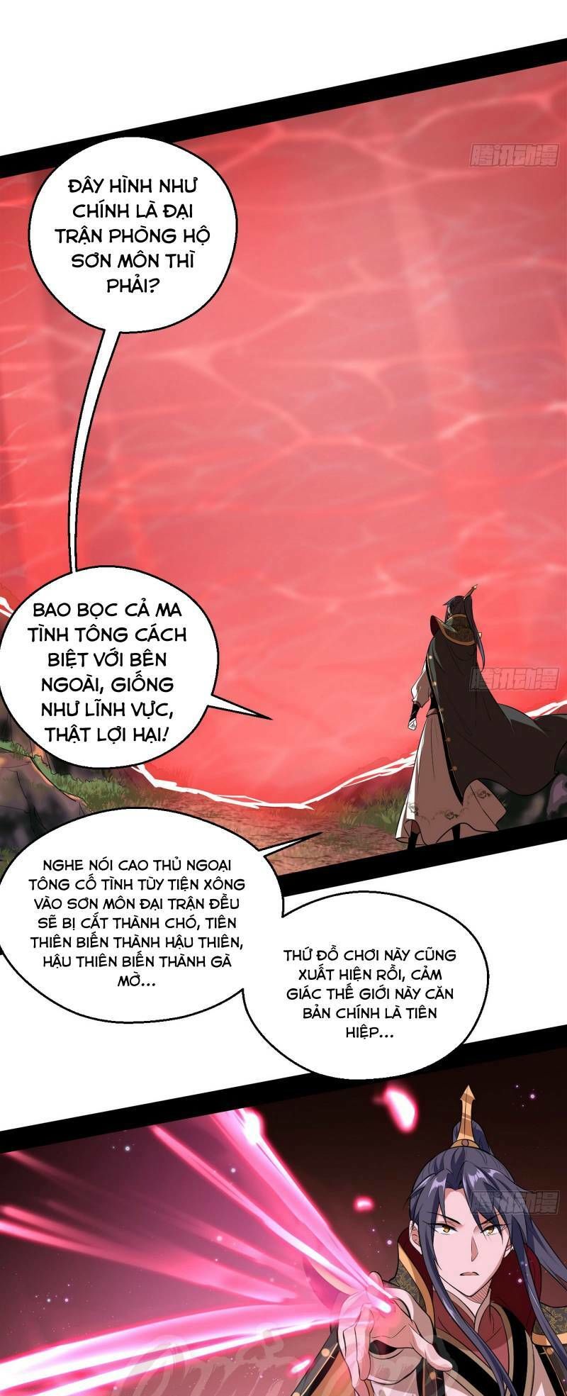 Ta Là Tà Đế Chapter 49 - Page 20