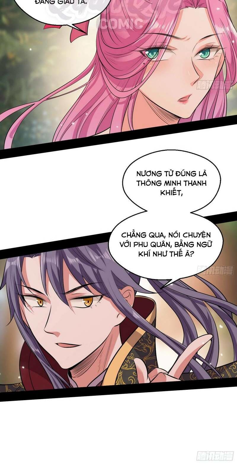 Ta Là Tà Đế Chapter 49 - Page 39