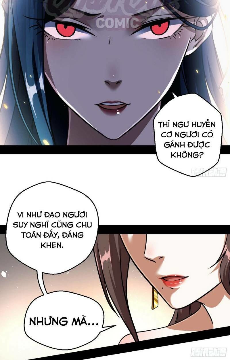 Ta Là Tà Đế Chapter 49 - Page 5