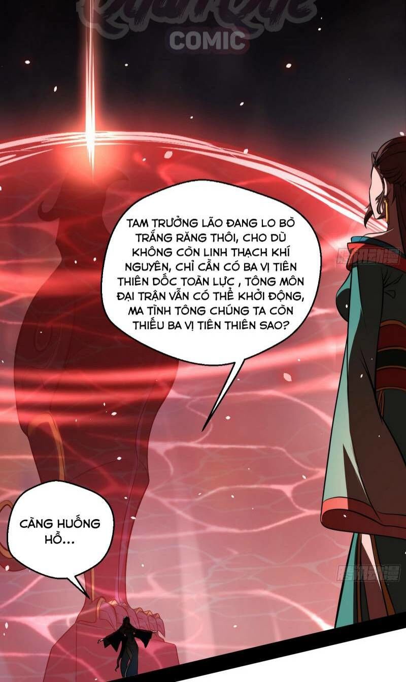 Ta Là Tà Đế Chapter 49 - Page 7