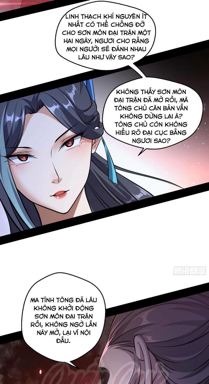 Ta Là Tà Đế Chapter 49 - Page 8