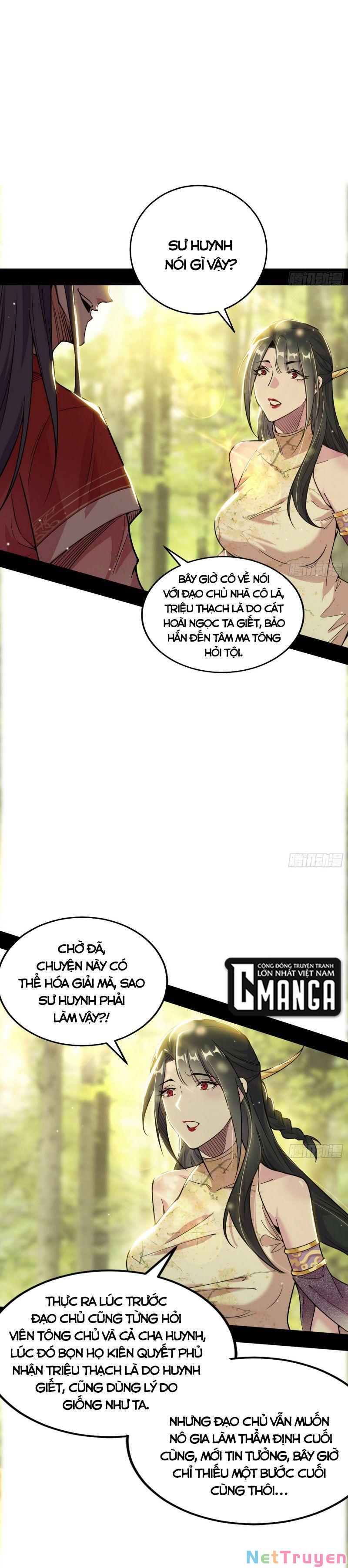 Ta Là Tà Đế Chapter 237 - Page 1