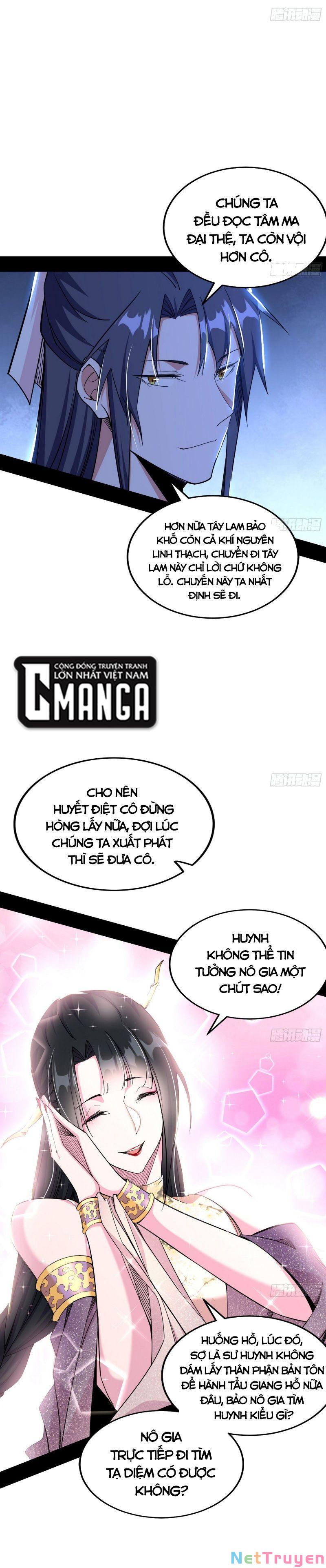 Ta Là Tà Đế Chapter 237 - Page 15