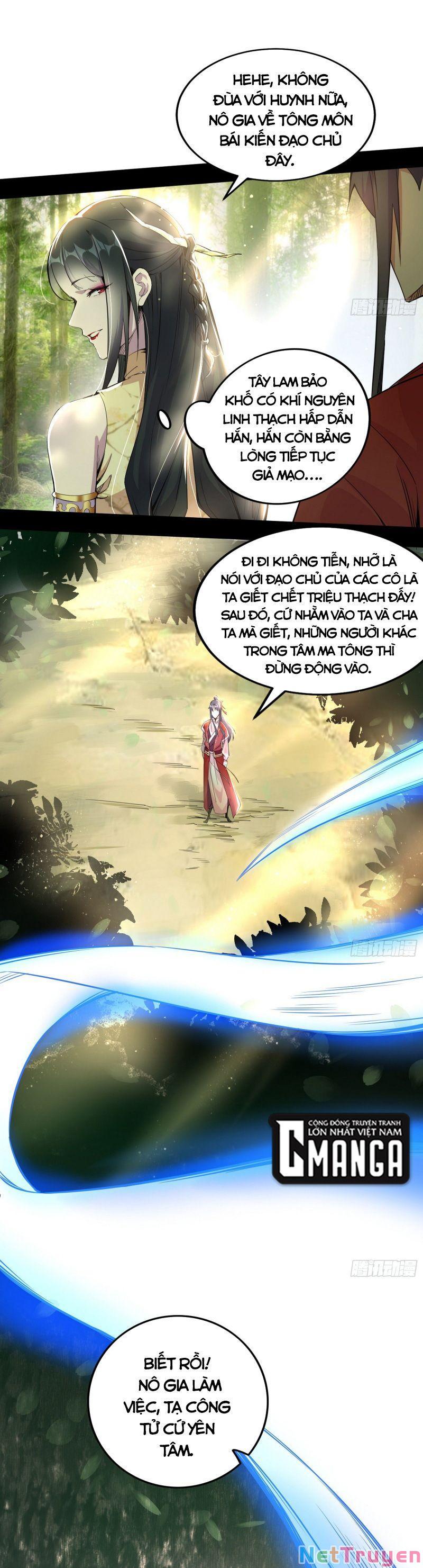 Ta Là Tà Đế Chapter 237 - Page 17