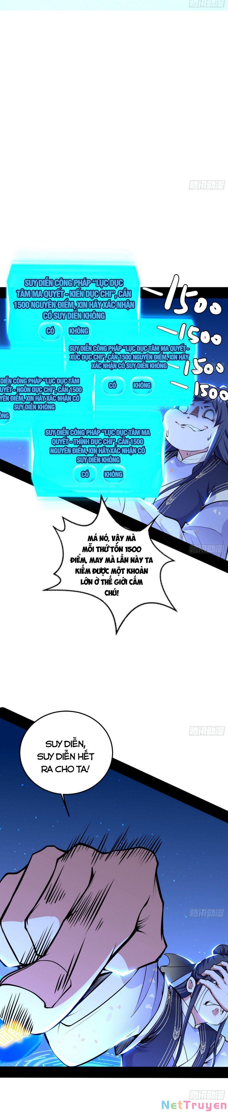 Ta Là Tà Đế Chapter 260 - Page 16