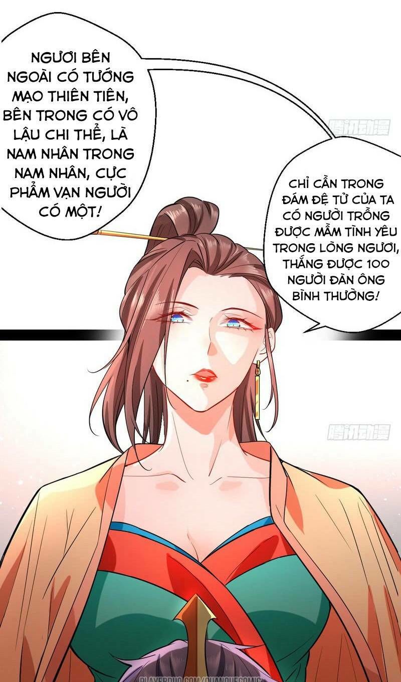 Ta Là Tà Đế Chapter 26 - Page 15