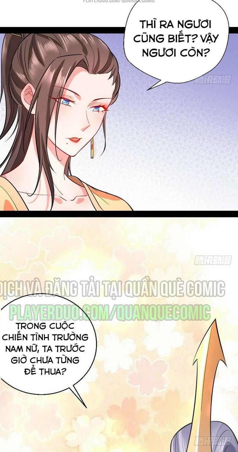 Ta Là Tà Đế Chapter 26 - Page 20