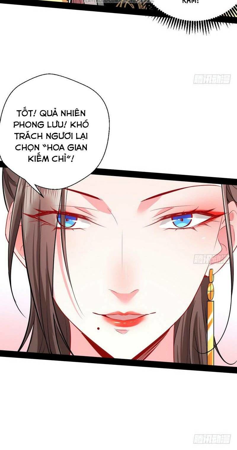 Ta Là Tà Đế Chapter 26 - Page 24