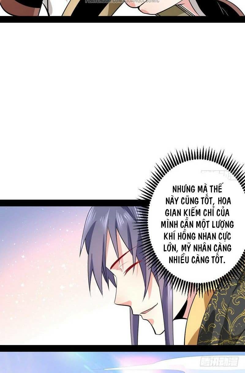 Ta Là Tà Đế Chapter 26 - Page 29