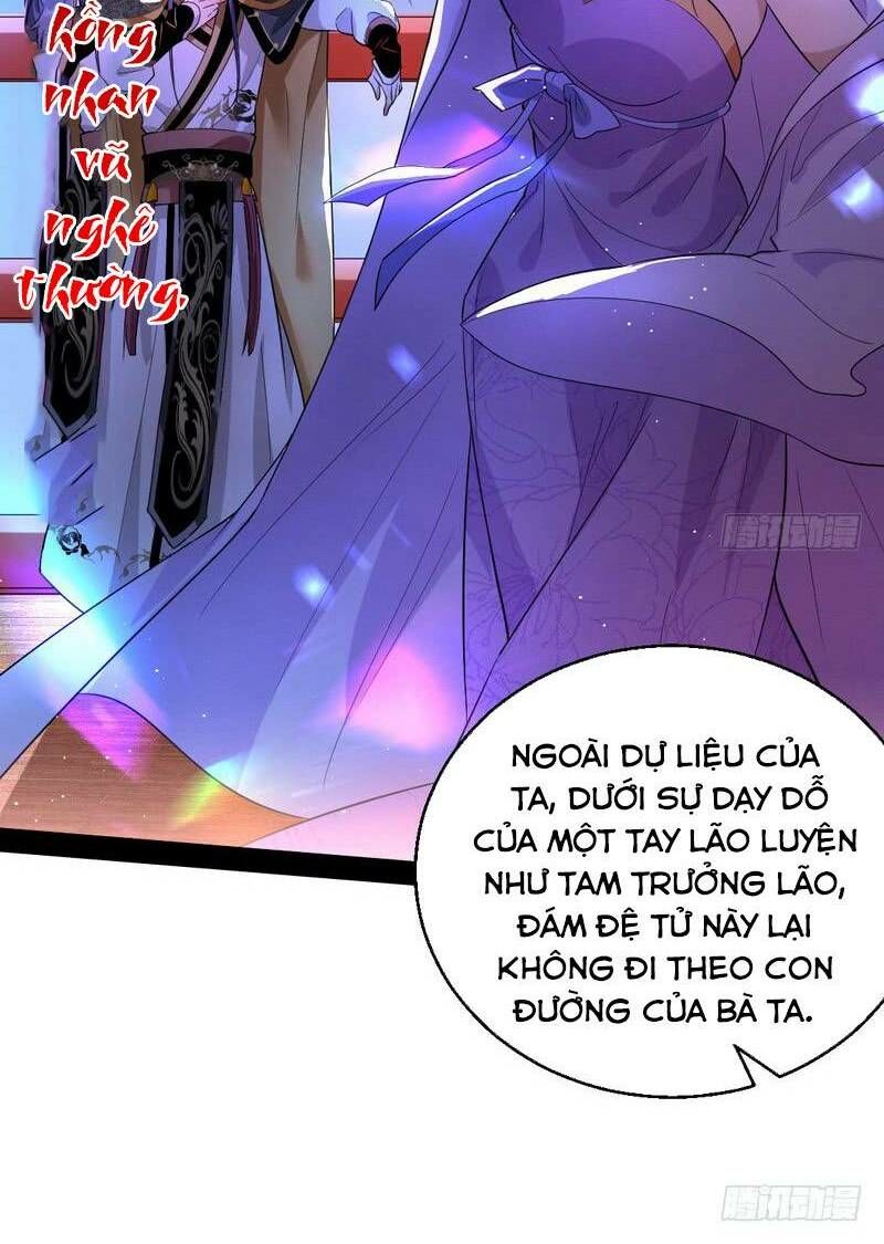 Ta Là Tà Đế Chapter 26 - Page 32