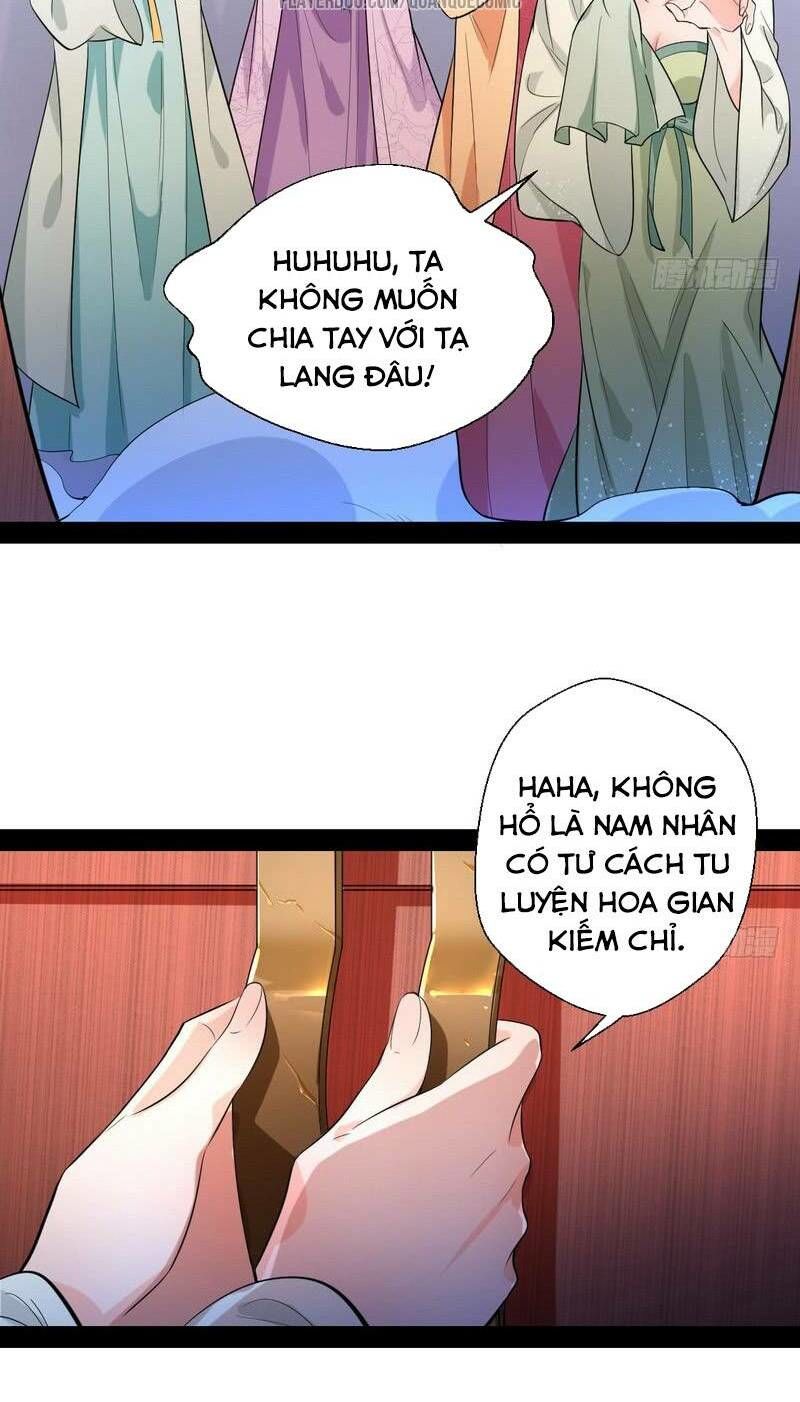 Ta Là Tà Đế Chapter 26 - Page 37