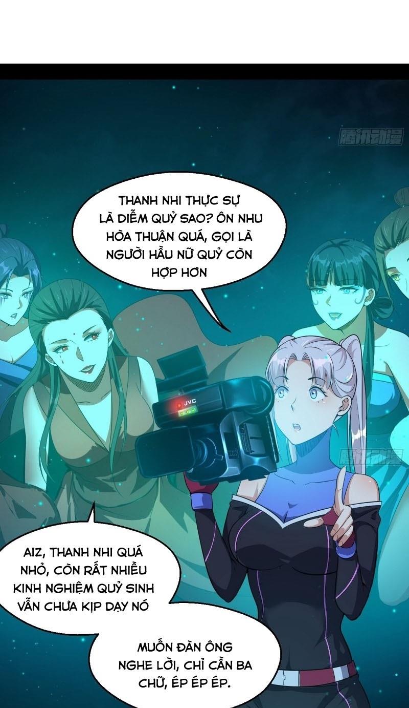 Ta Là Tà Đế Chapter 68 - Page 25