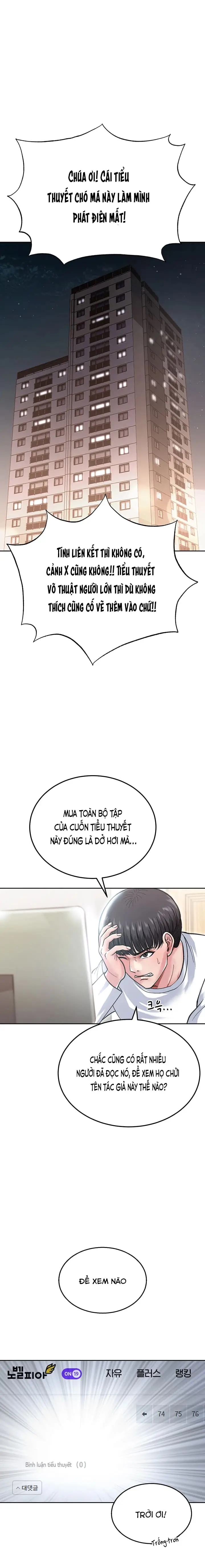 Tôi Xuyên Không Vào Tiểu Thuyết Võ Hiệp Chapter 1 - Page 2