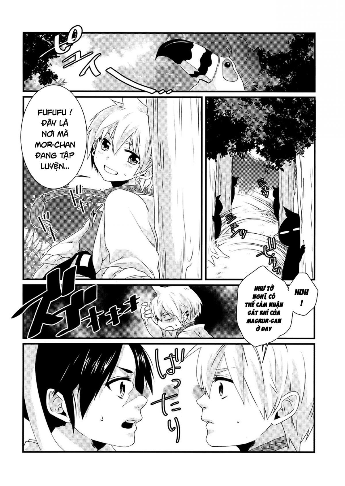 Lần Đầu Morgiana Mặc Quần Lót Chapter 1 - Page 4