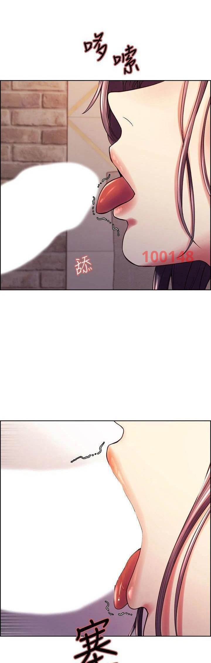 Chạy Trốn Gia Đình Chapter 59 - Page 21