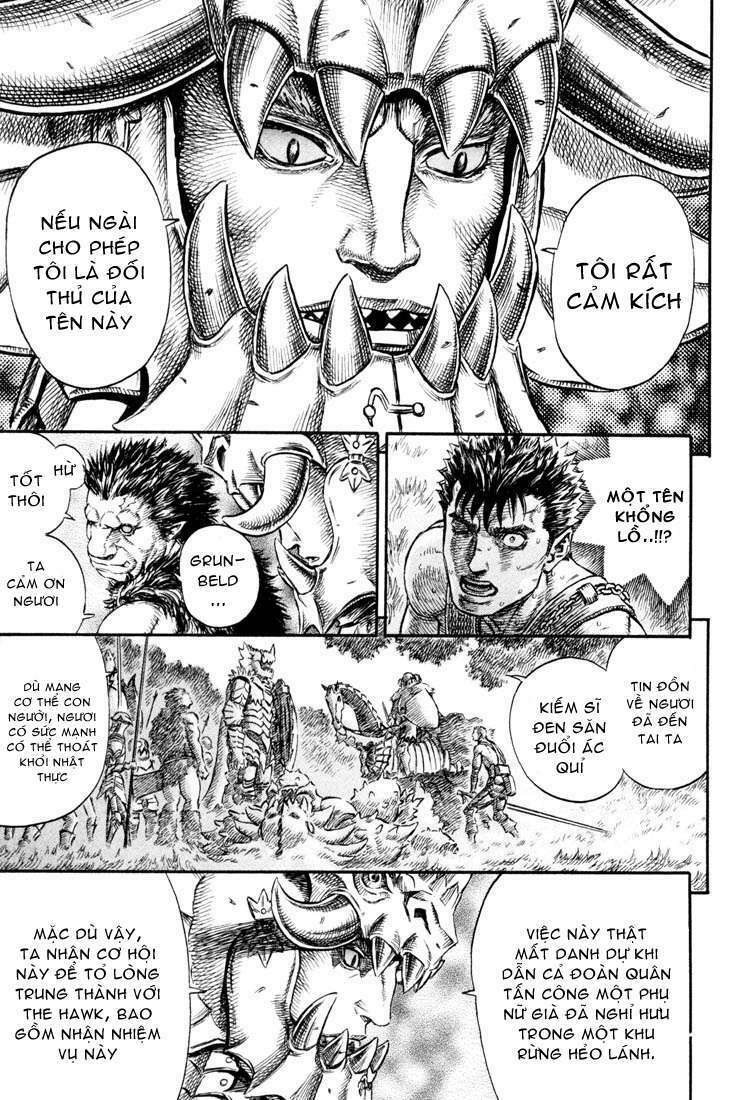 Berserk Chapter 239 - Page 15