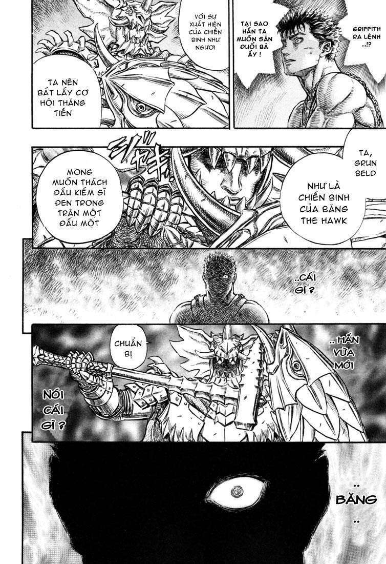 Berserk Chapter 239 - Page 16