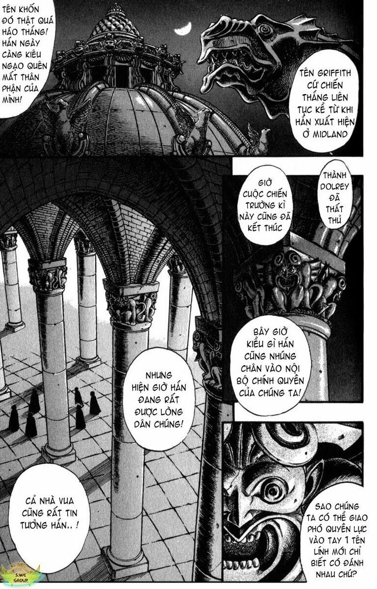 Berserk Chapter 45 - Page 4