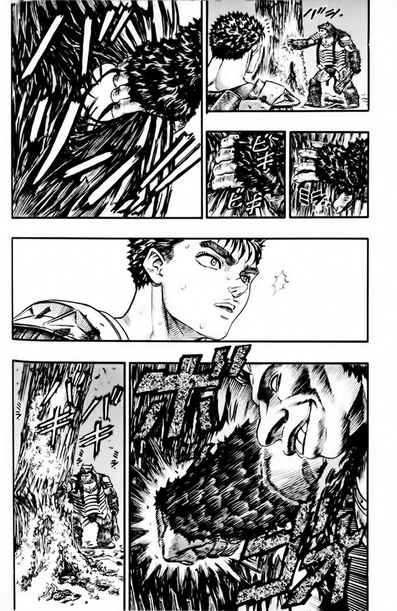 Berserk Chapter 79 - Page 6