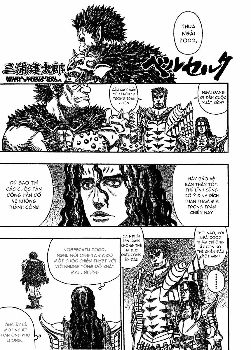 Berserk - Trang 2