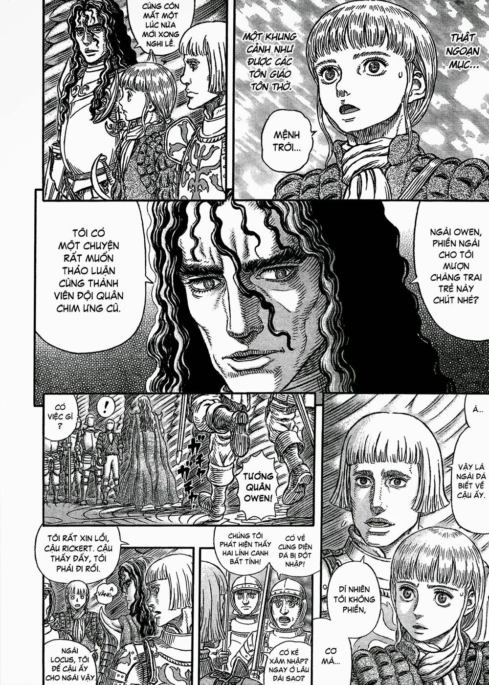 Berserk - Trang 1