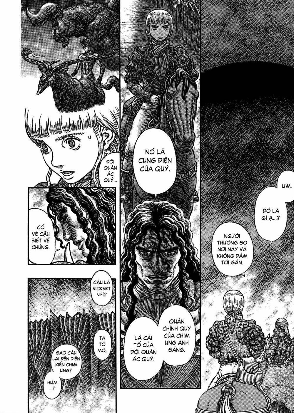 Berserk Chapter 336 - Page 6