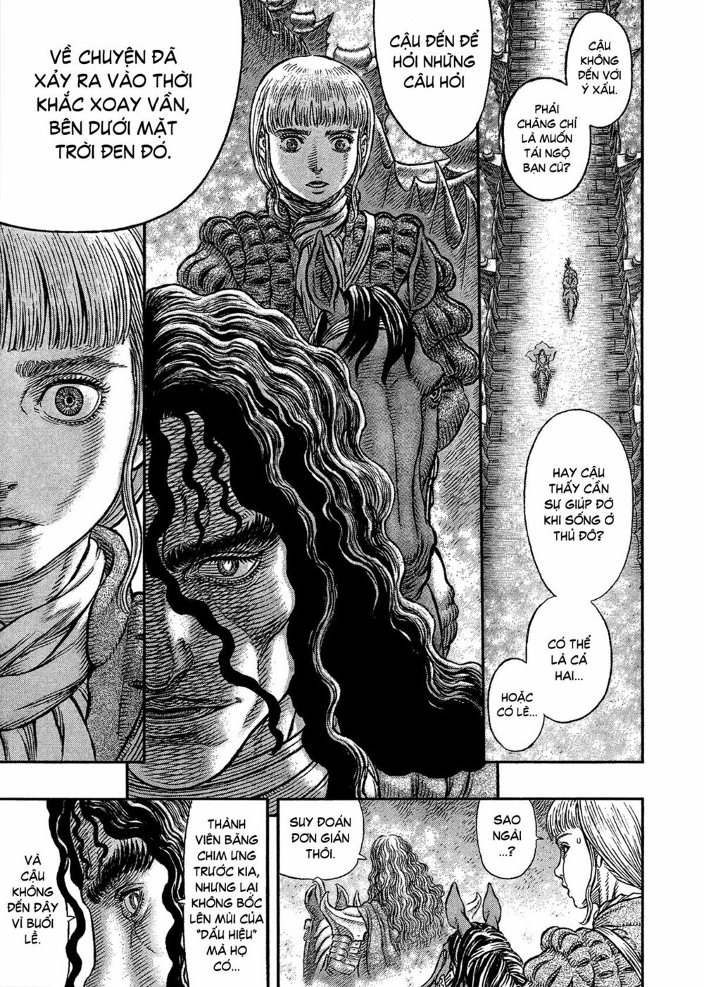 Berserk Chapter 336 - Page 7