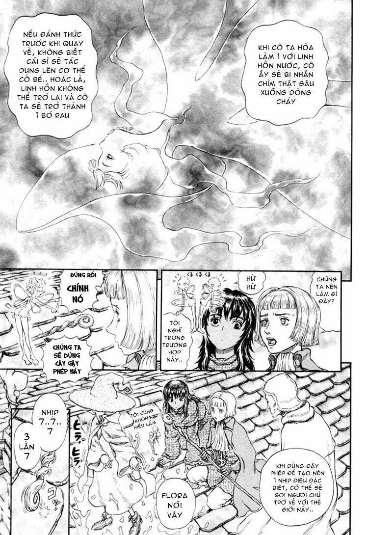 Berserk Chapter 230 - Page 9