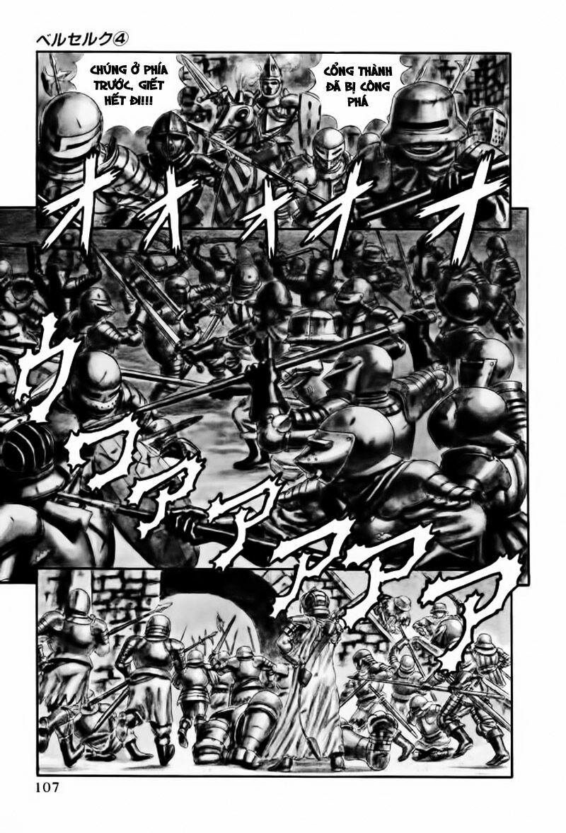 Berserk Chapter 12 - Page 4